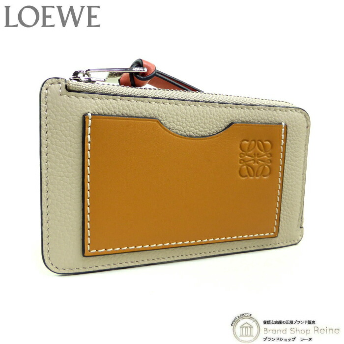 楽天市場】ロエベ （LOEWE） アナグラム スクエア カード