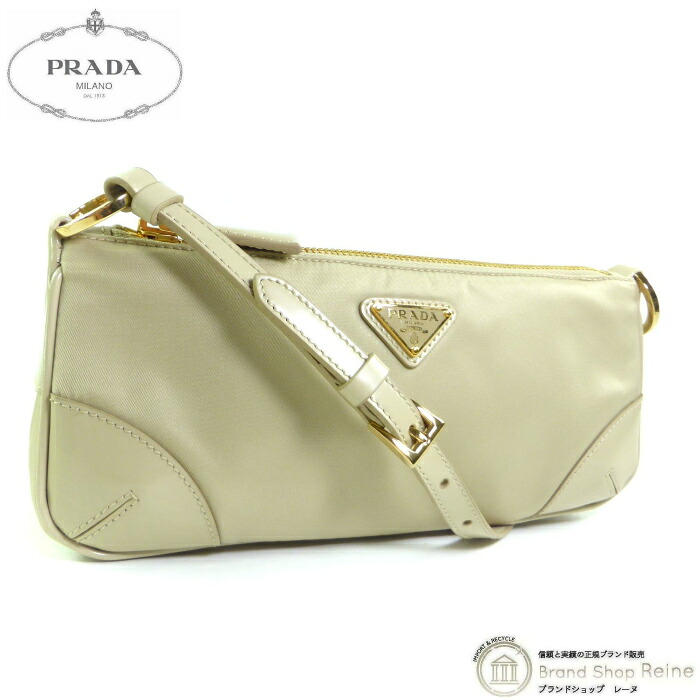 【2,000円OFFクーポンでお得！】プラダ （PRADA） トライアングルロゴ Re-Edition 2002 テスート ナイロン×レザー ショルダーバッグ 1BC201 DESERTO×GO金具【新品】