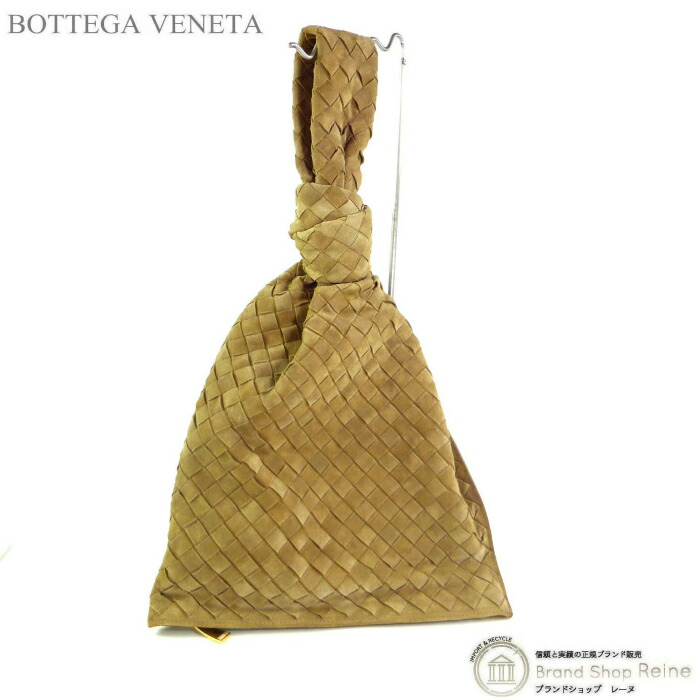 【SALE+更に2000円OFF引き換え証でお得！】ボッテガ ヴェネタ （BOTTEGA VENETA） Twist 捩じり スエードクロス クラッチペダル お手て 御徒面子 607964 ベージュ系【中古】