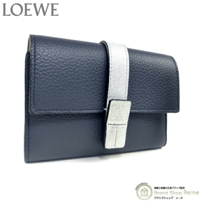 【美品】　ロエベ　スモールバーティカル　リピートアナグラム　三つ折り財布 楽天市場】LOEWE （ロエベ） リピートアナグラム スモール