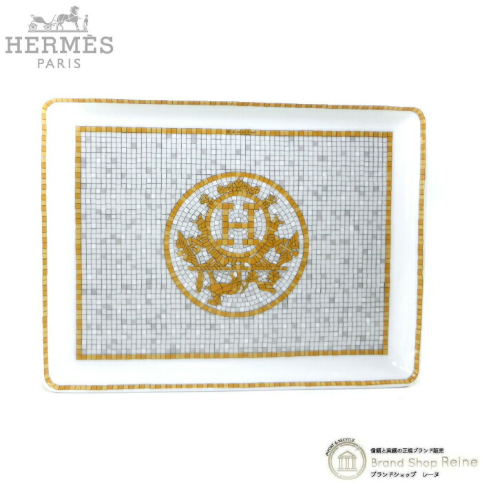新品未使用✨エルメス モザイク ヴァンキャトル ミニボックス シュガーケース 楽天市場】【本物保証】【京都屋質店】【HERMES エルメス】モザイク