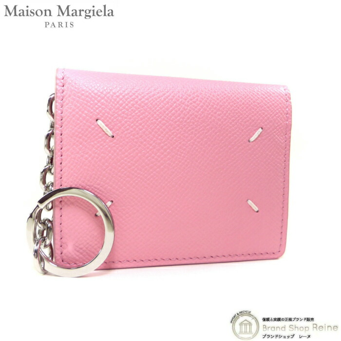 楽天市場】メゾンマルジェラ Maison Margiela ユニセックス キーリング