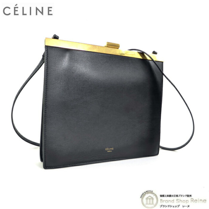 【都会派の洗練シルエット】CELINE ロミー ラージバッグ 黒 セリーヌ オム新作バッグ「ロミー」グランジ着想のホーボー