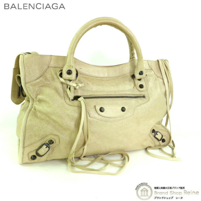 バレンシアガ ザ ツィギー 2wayボストンバッグ 128523 ワンショルダー BALENCIAGA】バレンシアガ『ザ ツィギー』128523 レディース