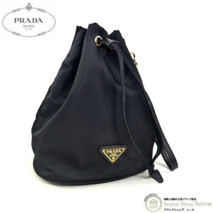 楽天市場】プラダ （PRADA） ナイロン テスート Re-Nylon ポーチ
