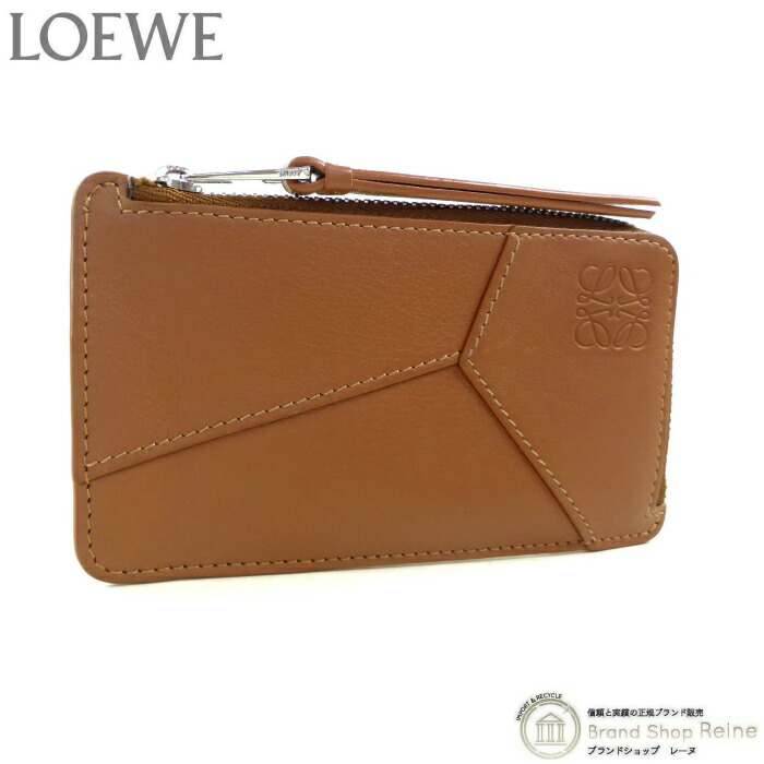 ロエベ LOEWE suna fujita フラグメント コイン カード ケース LOEWE ロエベ （LOEWE） Suna Fujita コラボ マレーバク コイン