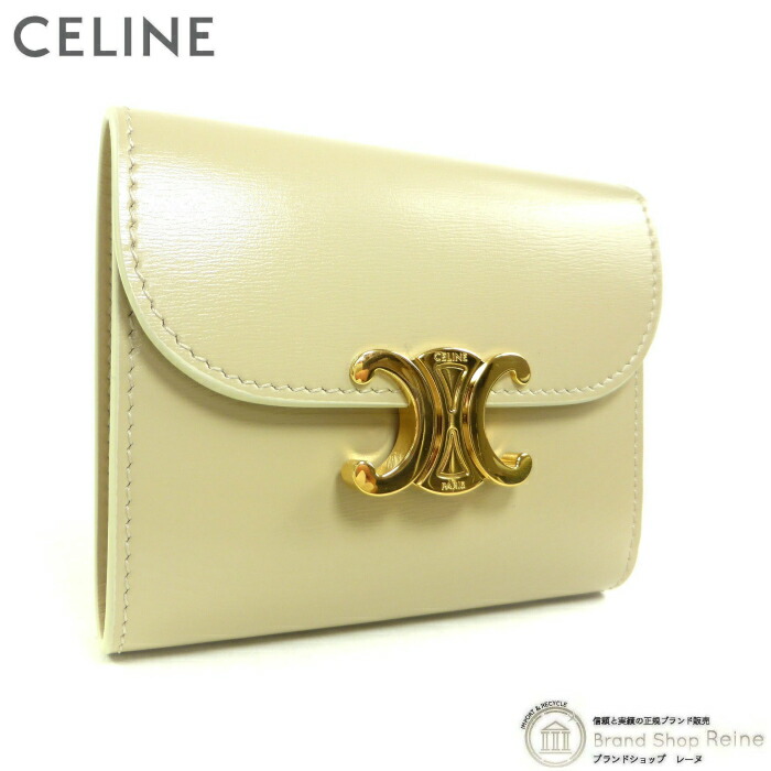 楽天市場】セリーヌ CELINE 三つ折り財布 スモール ウォレット