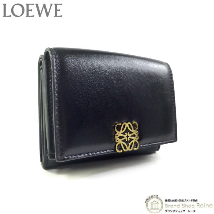 現行 美品 LOEWE オープンウォレット アナグラム グレインカーフ ブラック 現行 美品 LOEWE オープンウォレット アナグラム グレインカーフ
