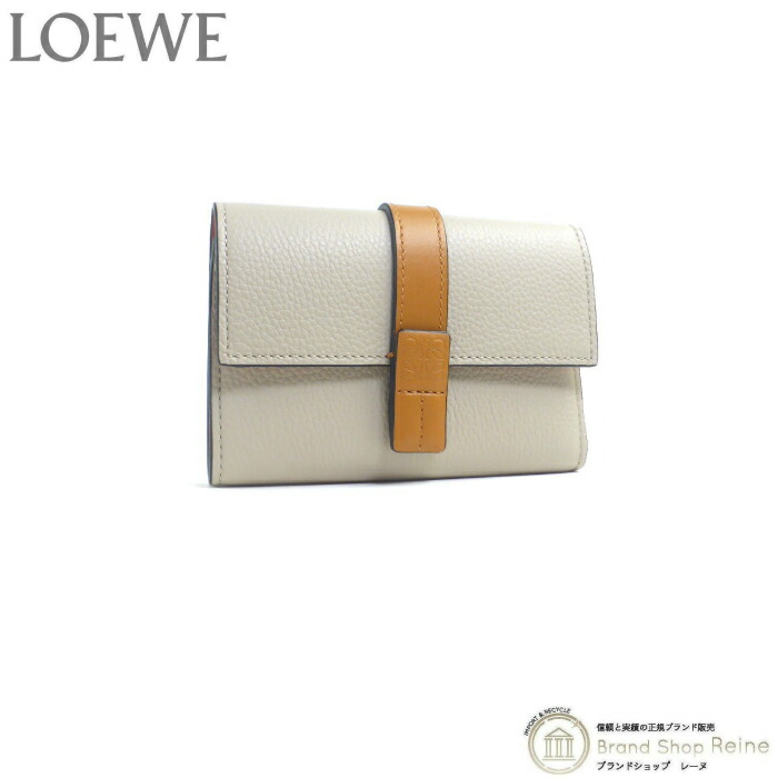【美品】LOEWE ロエベ スモール バーティカルウォレット コンパクト LOEWE ロエベ Small Vertical Wallet バーティカル ウォレット