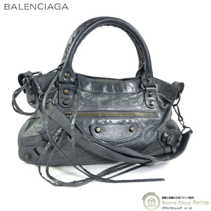 希少 BALENCIAGA バレンシアガ ツィギー 2way ボストンバッグ BALENCIAGA バレンシアガ （BALENCIAGA） ザ・ツィギー 2way