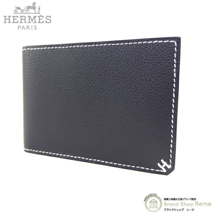 【SALE+更に2000円OFF引き換え証でお得！】エルメス （HERMES） 二つ折り歌留多容れもの Hセリエ グリミスティ エバーカラー K刻【新品】