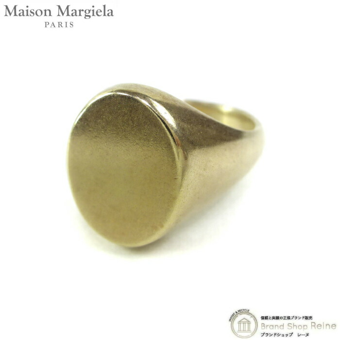 マルジェラリング剃刀カミソリ真鍮 楽天市場】Maison Margiela メゾン マルジェラ サイズ:19号