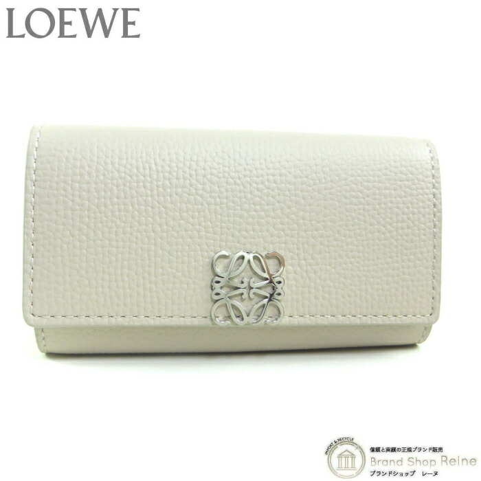 ロエベ 6連キーケース アナグラム リピート エンボス 型押し 楽天市場】ロエベ キーケース LOEWE 6連 Repeat/アナグラム