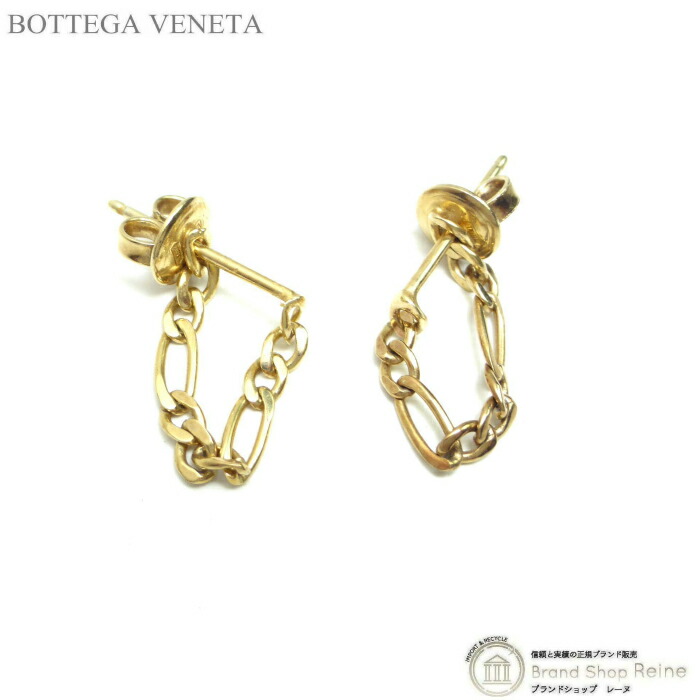 楽天市場】ボッテガ ヴェネタ （BOTTEGA VENETA） エッセンシャル