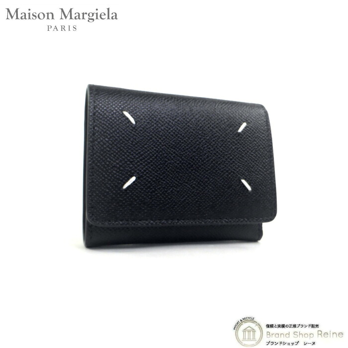 【2,000円OFFクーポンでお得！】メゾン マルジェラ （Maison Margiela） スリーフォールド ウォレット 三つ折り 財布 SA3UI0017 ブラック【新品】