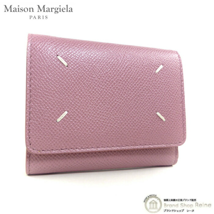 楽天市場】Maison Margiela / メゾンマルジェラ | 2020AW | クロコ型