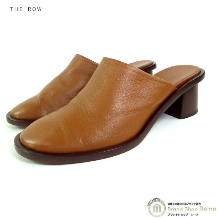 楽天市場】【ザロウ】THE ROW Hook and Loop フック アンド