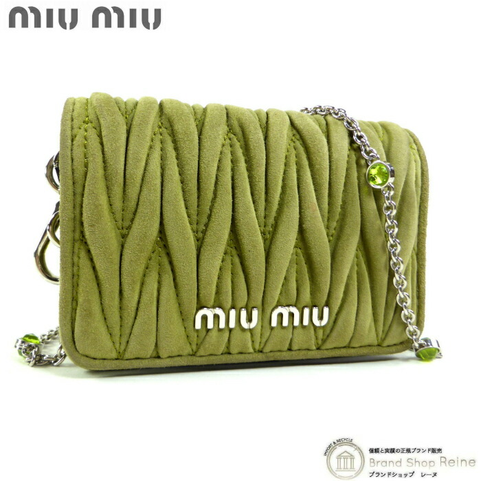 楽天市場】【ミュウミュウ】Miu Miu マテラッセ ロゴ パールチェーン