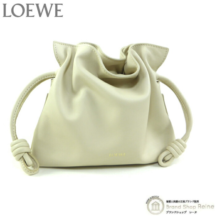 楽天市場】【最終値下げ】【中古】 LOEWE （ロエベ） ﾌﾗﾒﾝｺ ｸﾗｯﾁ