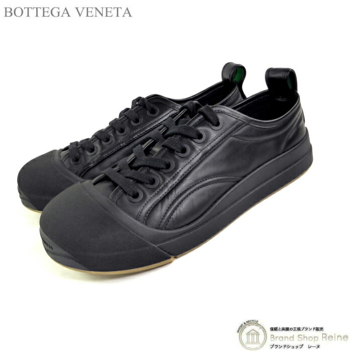 【SALE+更に2000円OFFクーポン券でお得！】ボッテガ ヴェネタ （BOTTEGA VENETA） なめし革 バルカンスニーカー スピード競技引き上げる ＃38 シューズ 靴 黒いこと【美品】 中古