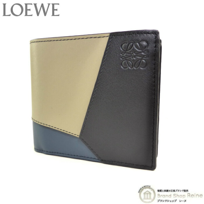 楽天市場】ロエベ/LOEWE 財布 メンズ SIGNATURE BIFOLD COIN WALLET 二