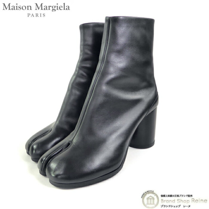 メゾンマルジェラ 17ss 足袋ブーツ 43(28cm相当) メゾンマルジェラ 17ss 足袋ブーツ 43(28cm相当) 今日限）Maison