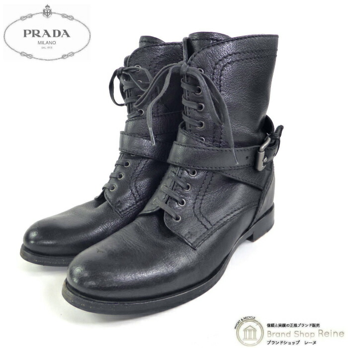 楽天市場】【PRADA SPORT】プラダスポーツ サイドゴアブーツ