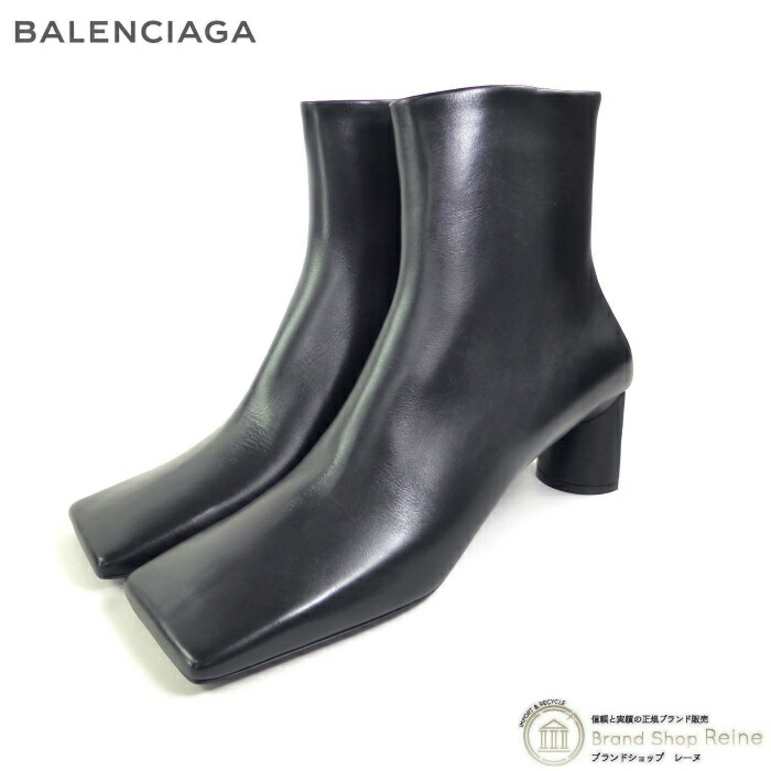 【karin】バレンシアガ　新品未使用　ベルベット　ブーツ 20AW【BALENCIAGA】Tractor 20mm ブーツ スムース カーフスキン