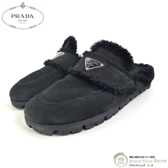 楽天市場】【セール+更に2000円OFFクーポンでお得！】プラダ （PRADA