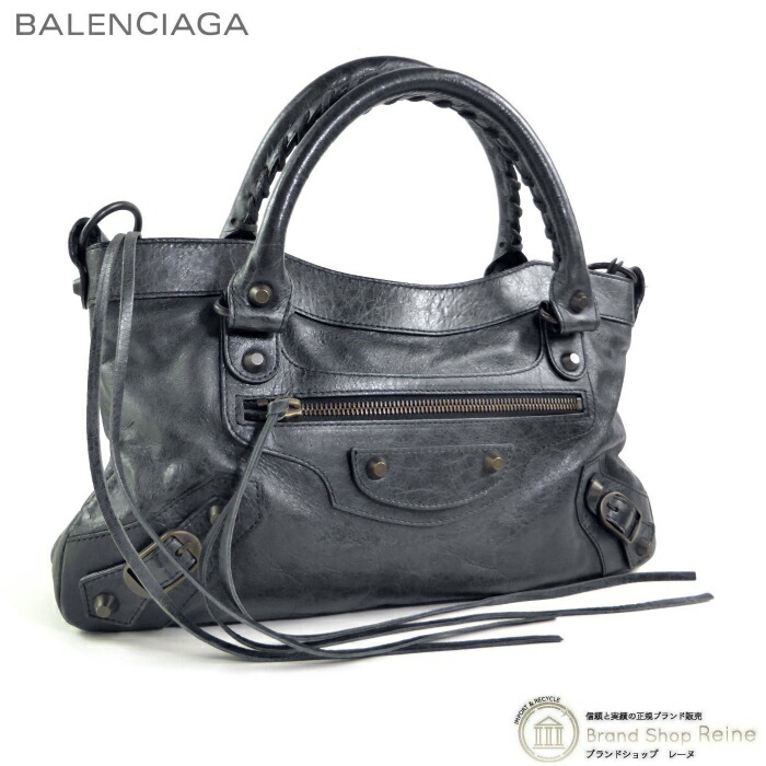 楽天市場】【2000円OFFクーポンでお得！】バレンシアガ