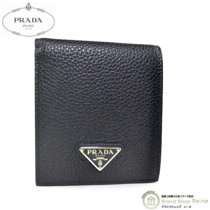プラダ （PRADA） 硬貨衣嚢付き添い人 ヴィッテロダイノ ３角形ロゴタイプ 二つ折り 紙入れ 2MO738 NERO メンズ【新品】