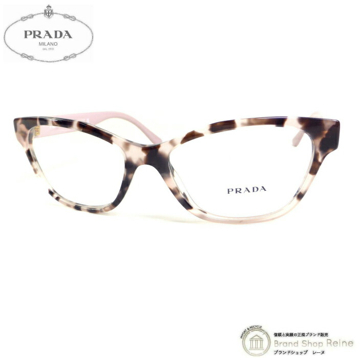 楽天市場】【美品】プラダ 【PRADA】サフィアーノ レザー アイウェア