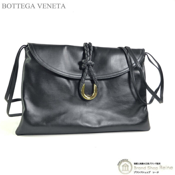 【SALE+更に2000円OFFクーポン券でお得！】ボッテガ ヴェネタ （BOTTEGA VENETA） リベルタ 並み並み 肩先 御徒面子 806034 黒いこと【中古】