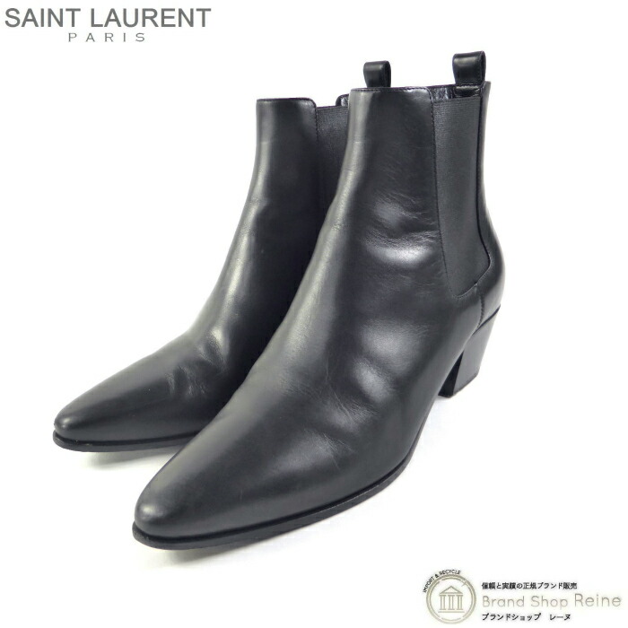 【美品】SAINT LAURENT サンローラン ショートブーツ 36ハーフ Saint Laurent(サンローラン) ショートブーツ・ブーティ