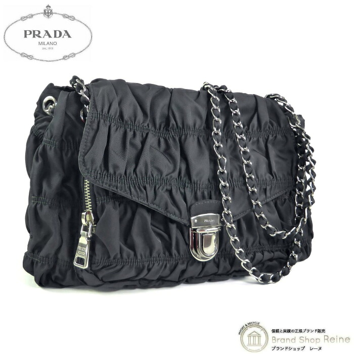 【2,000円OFFクーポンでお得！】プラダ （PRADA） ギャザー ナイロン テスート チェーンショルダー バッグ BR4608 ブラック&times;SV金具【美品】 中古｜ブランドショップ　Reine