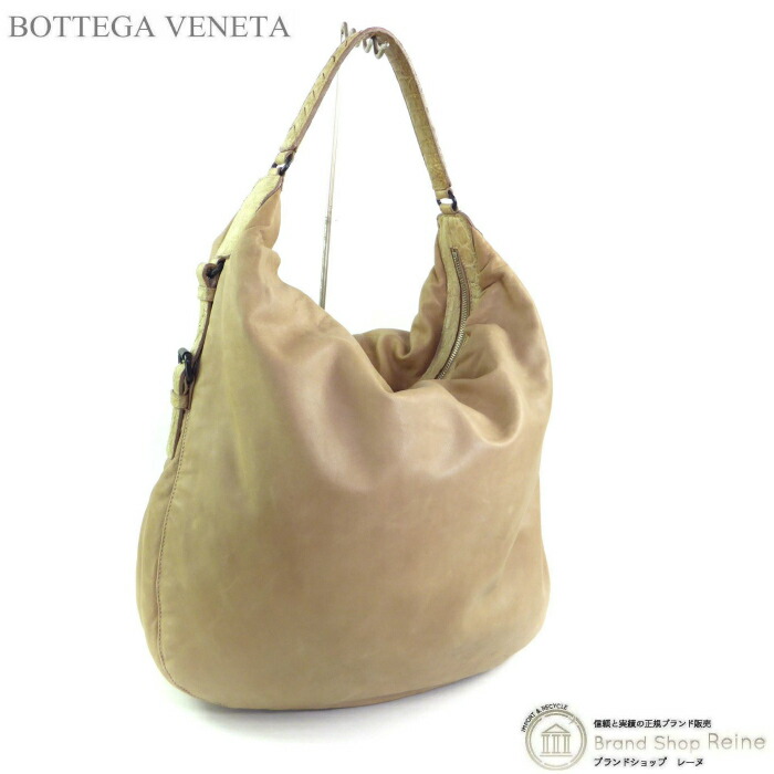 ボッテガ ヴェネタ （BOTTEGA VENETA） クロコ イントレチャート ホーボー セミショルダー ハンド バッグ 202029 ベージュ【中古】