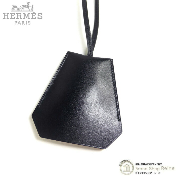 HERMES クロシェット B刻印 楽天市場】HERMES エルメス クロシェット キーリング ボックスカーフ