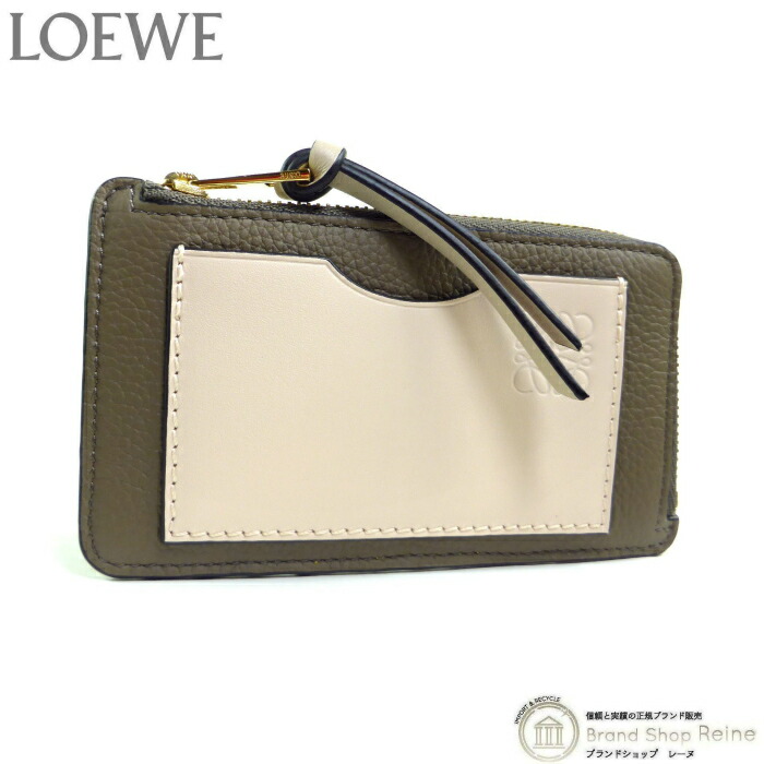 楽天市場】ロエベ 【LOEWE】 コインカードホルダー ジャカード&カーフ