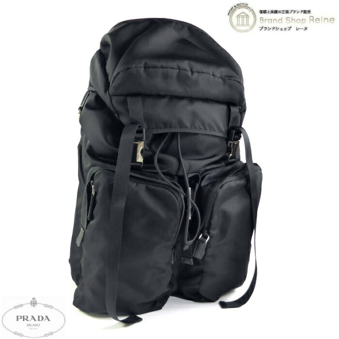PRADA SPORT 黒 リュック・バックパック PRADA SPORT 「PRADA SPORT」 リュック - ブラック メンズ : ZOZOTOWN