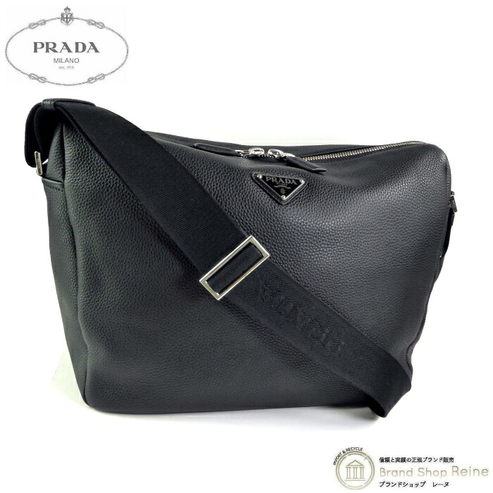 【2,000円OFFクーポンでお得！】プラダ （PRADA） ヴィッテロダイノ レザー ショルダーバッグ 2VH182 ブラック メンズ【新品同様】 中古