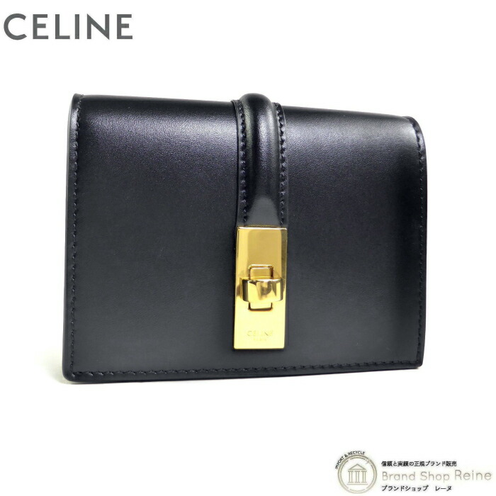 楽天市場】極美品 CELINE セリーヌ カードケース カードホルダー 旧