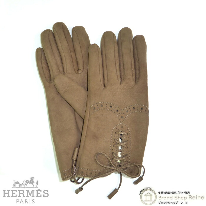 【SALE+更に2000円OFFクーポン券でお得！】エルメス （HERMES） 子ヒツジ人はだ グローブ 大いさ7.5 ココア×コニャック【未当てはめる品】 中古