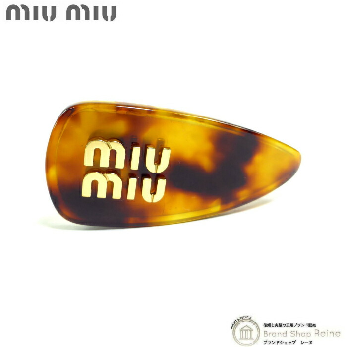 楽天市場】miumiu(ミュウミュウ) バレッタ スパンコール ベロア