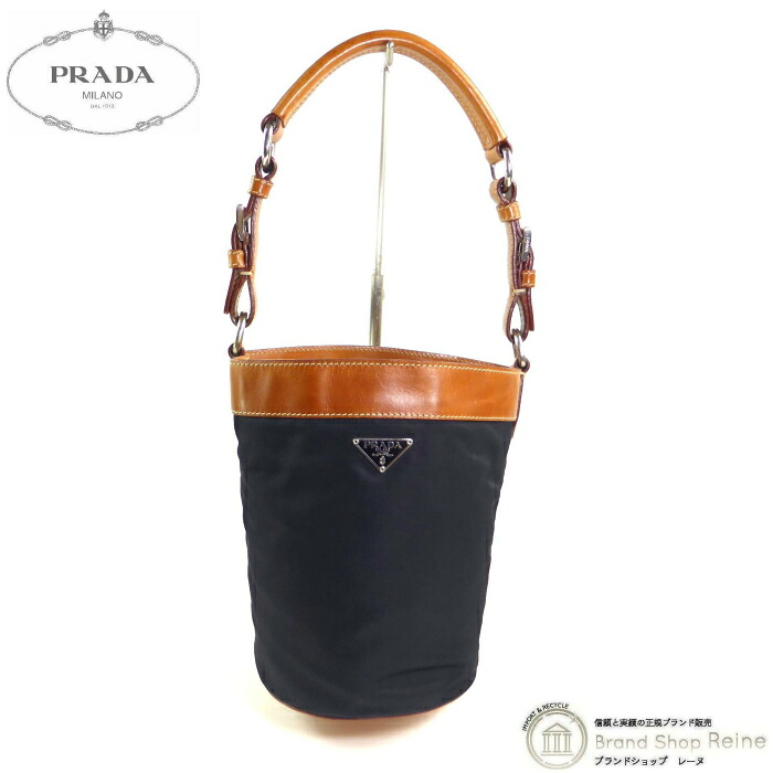 プラダ （PRADA） ナイロン テスート CUOIO スモール バケットバッグ BR2291 ブラック×ブラウン ヴィンテージ【中古】 35,750円