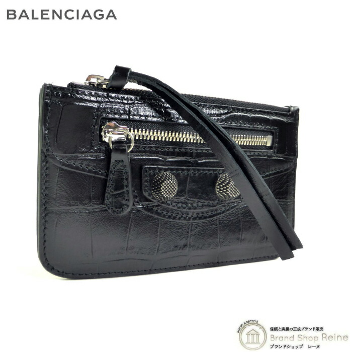 バレンシアガ （BALENCIAGA） LE CAGOLE ル・カゴール ロング コイン＆カードホルダー コインケース 小銭入れ クロコ型押し 7151825 ブラック【新品】