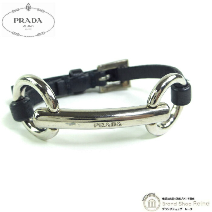 楽天市場】プラダ PRADA アームバンド レザー/ゴム ブラック ユニ