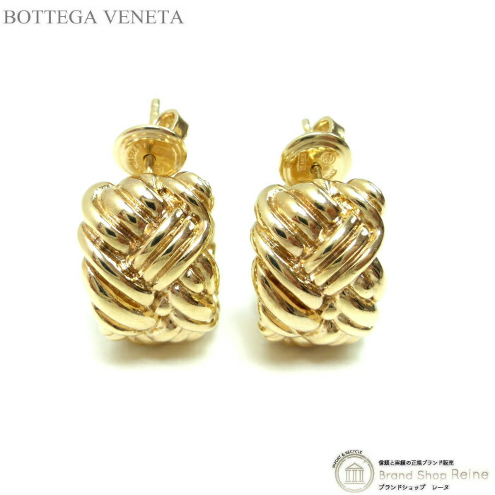 楽天市場】ボッテガヴェネタ BOTTEGA VENETA ツイストフープピアス