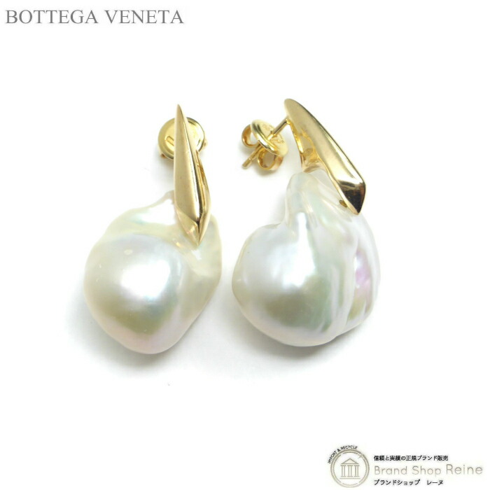 楽天市場】【ボッテガ ヴェネタ】Bottega Veneta アルジェント オロ