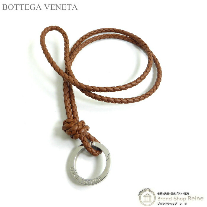 楽天市場】BOTTEGA VENETA ボッテガ ヴェネタ ボッテガベネタ イントレ