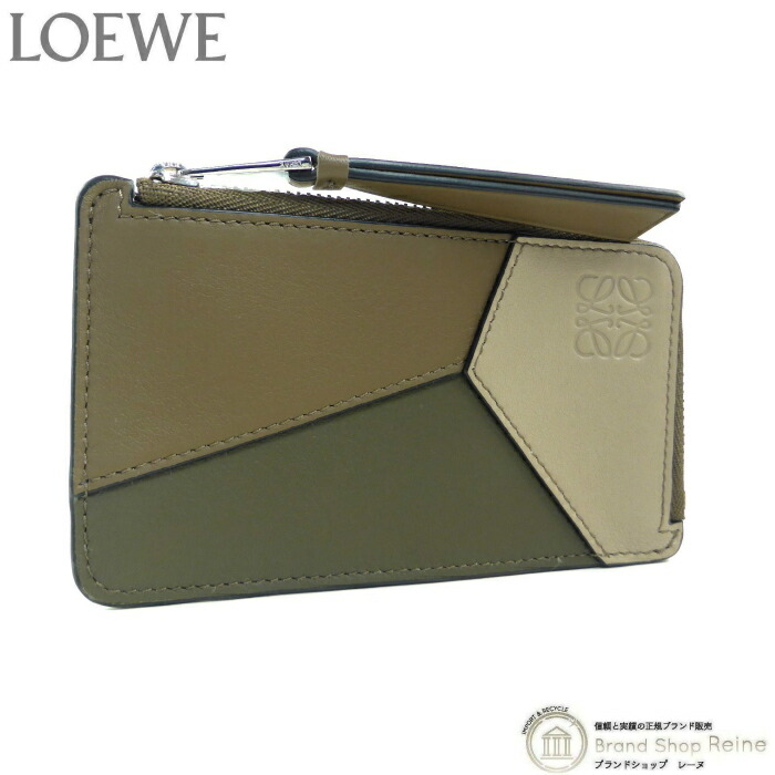 お値下げ　LOEWEケース　未使用品 楽天市場】【未使用品】ロエベ × スタジオジブリ【LOEWE×GHIBLI